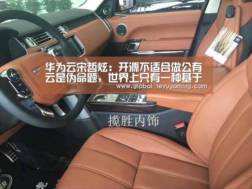 乐鱼体育