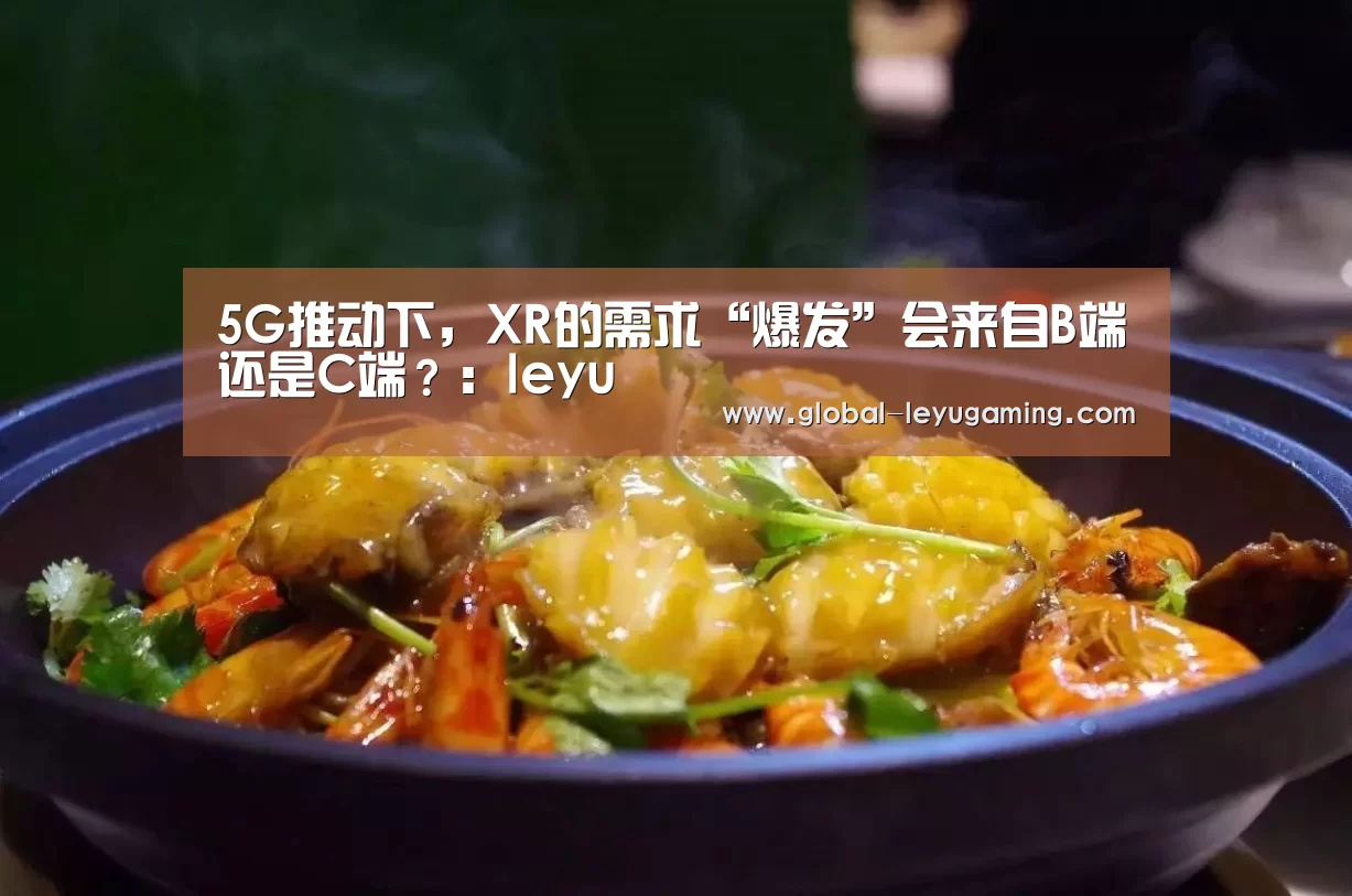 乐鱼官方网站下载